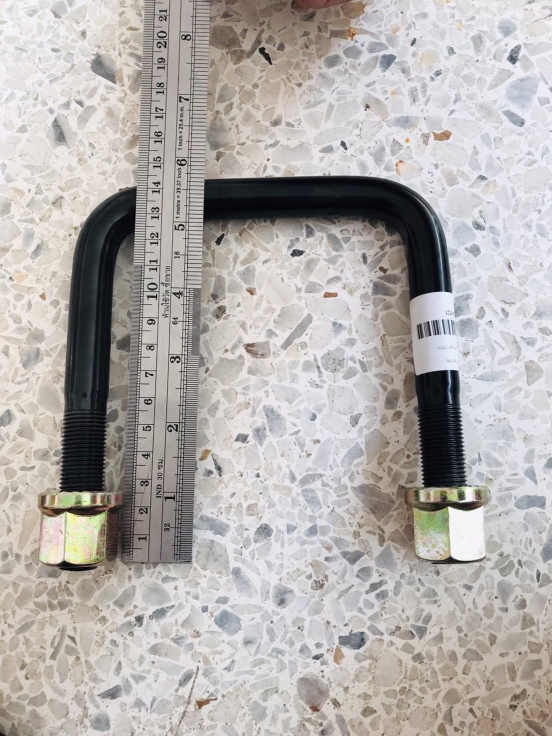 สาแหรก สาแหรกแหนบ รุ่นM16*112*130 แข็งแรง ทนทาน ผลิตจากเหล็กคุณภาพดี #540525 ราคา/ชิ้น