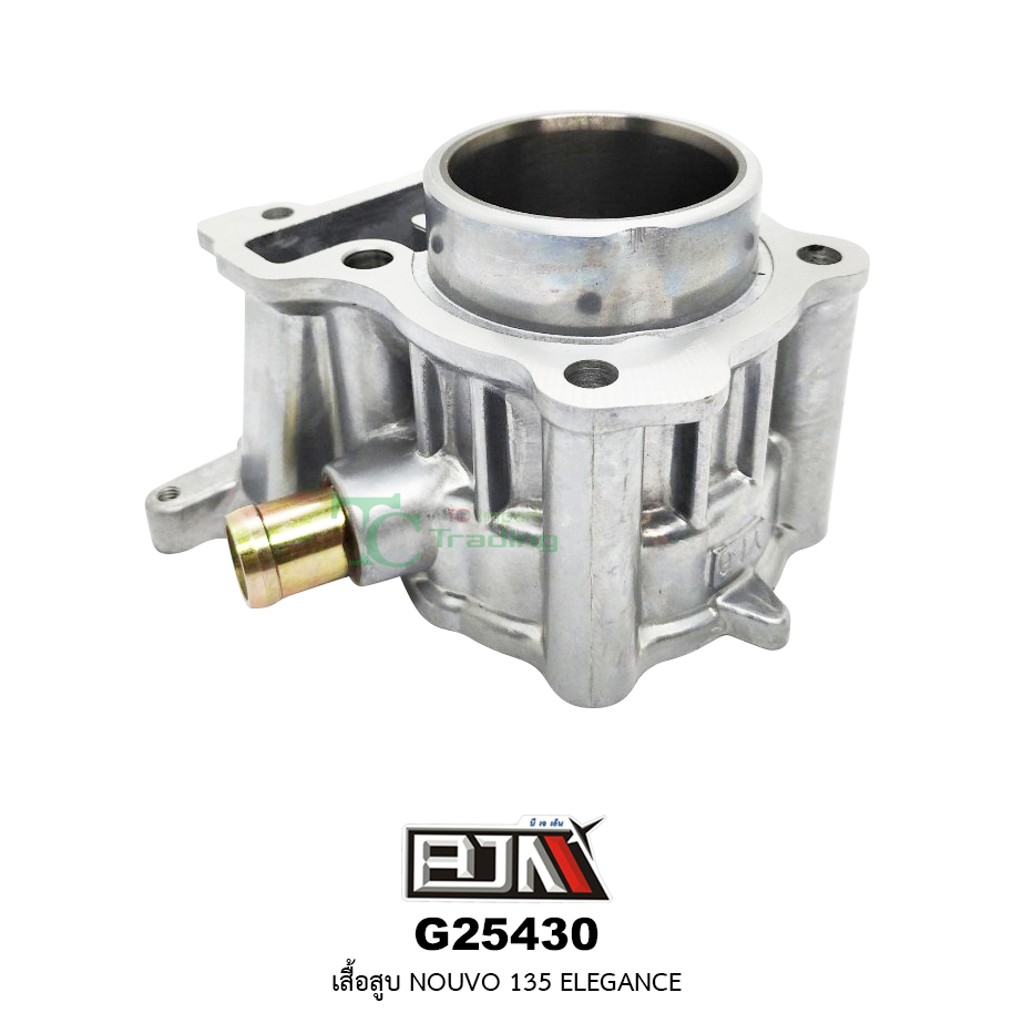 G25430 เสื้อสูบ NOUVO 135-ELEGANCE