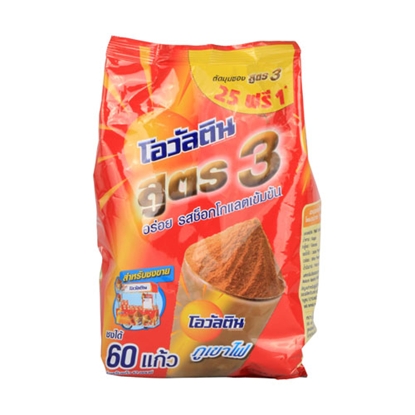 เครื่องดื่มโอวัลติน 1,000 กรัม