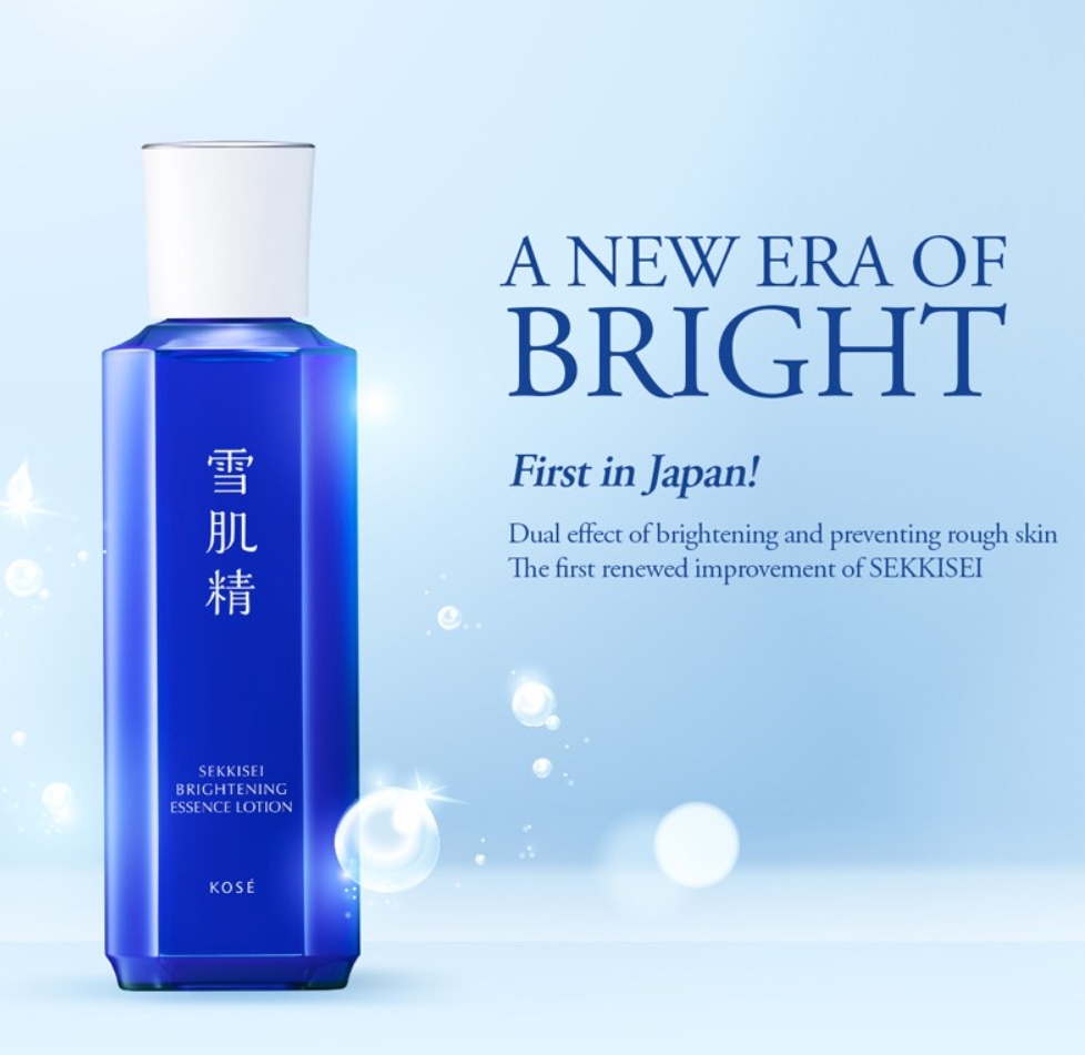 KOSE Sekkisei Brightening Essence Lotion 30ml. น้ำตบผิวไบรท์ รุ่นใหม่ (1ขวด)