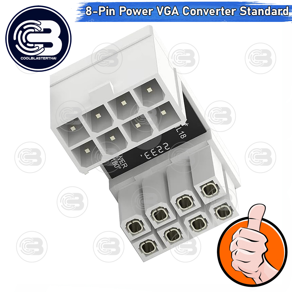 [CoolBlasterThai] Cable Management GPU 8 Pin U-TURN 180 Degree Connector (STANDARD) WHITE