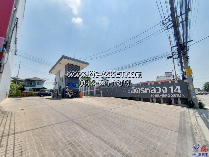 ให้เช่าบ้านเดี่ยว ย่าน รังสิต คลองสาม ลำสามแก้ว บึงยี่โถ คลองหลวง : ม.ฉัตรหลวง 14 รังสิต-คลองสาม : 2 ชั้น 59.4 ตร.วา