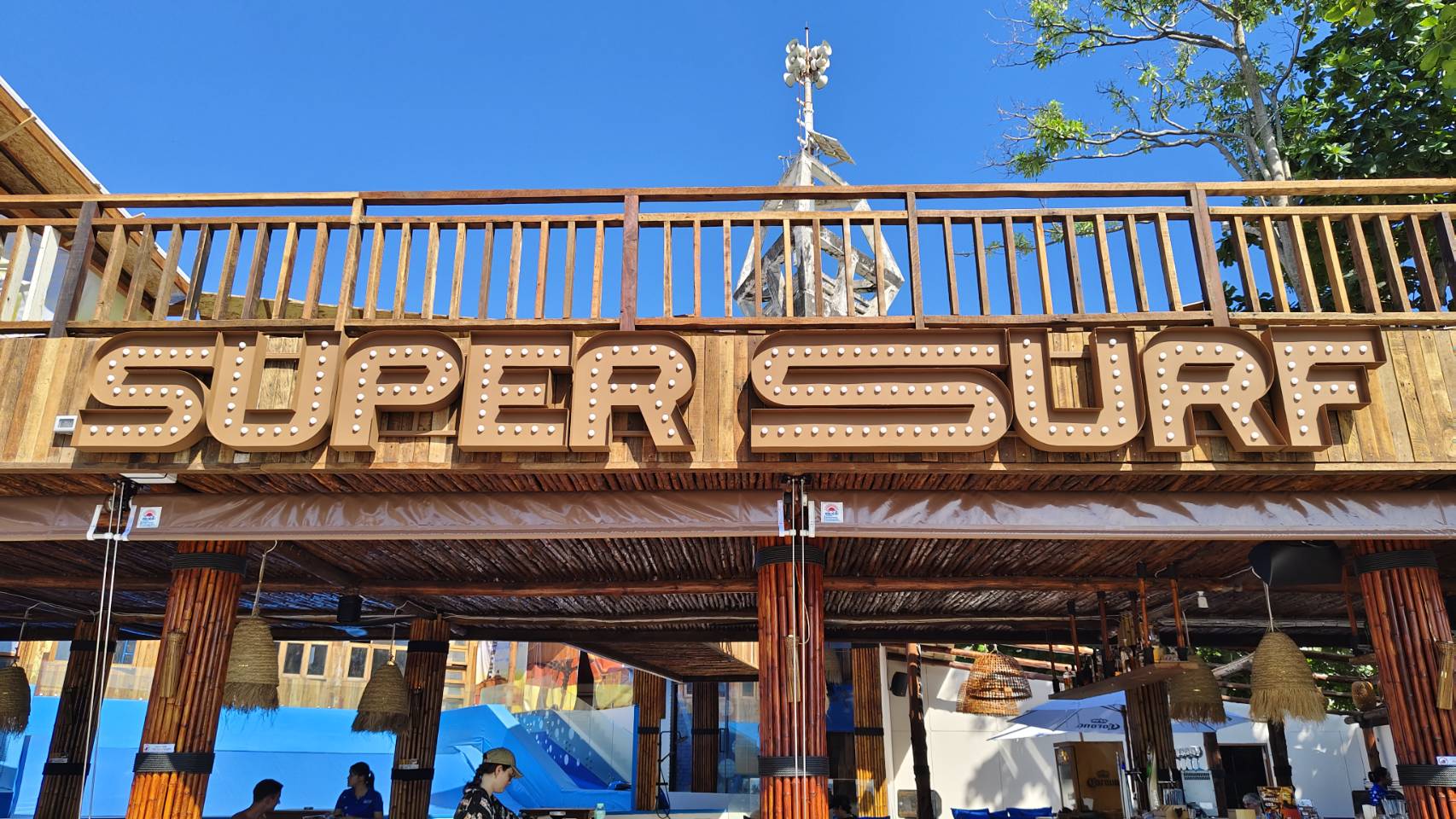 ป้ายไฟปิงปอง SUPER SURF