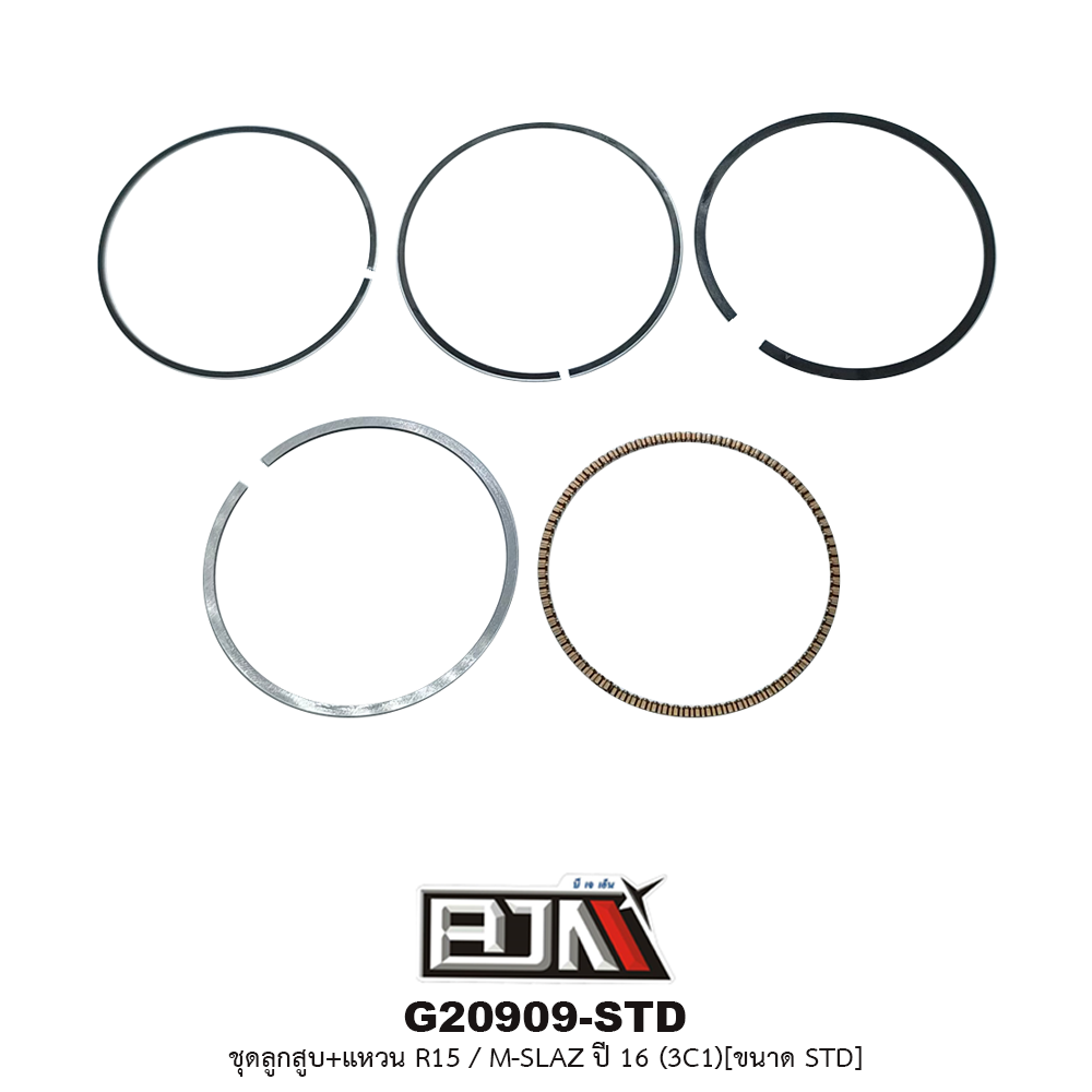 G20909-STD ชุดลูกสูบ+แหวน R15 / M-SLAZ ปี 16 [3C1] ขนาด STD