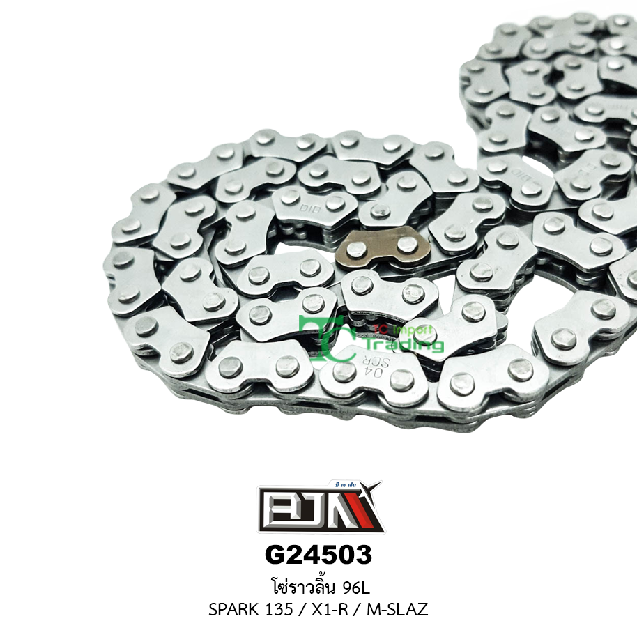 G24503 โซ่ราวลิ้น SPARK 135/X1-R/M-SLAZ [2x3x96L]