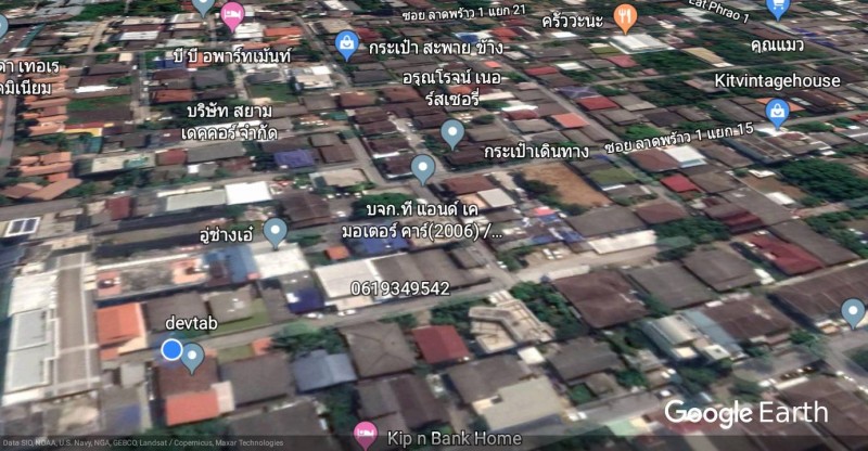 ขายและเช่า บ้านเดี่ยว ถ.ลาดพร้าว ซ.1 แยก 15-2 แขวงจอมพล เขตจตุจักร กรุงเทพ / พื้นที่ 2 หลัง 2 ชั้น 60 ตารางวา