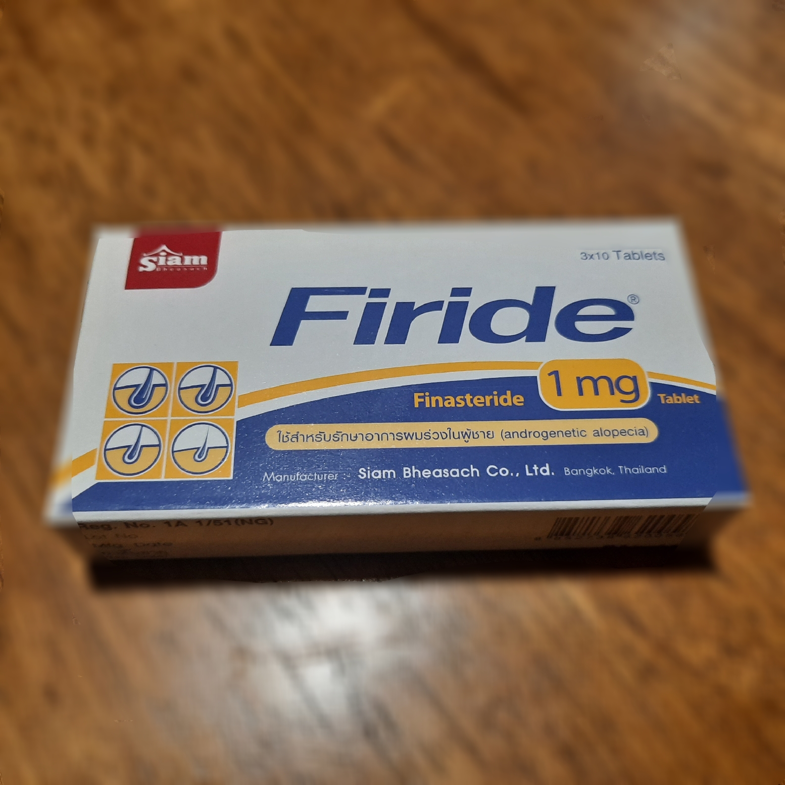 Firide ยารักษาผมร่วงสำหรับผู้ชาย Finasteride 1 mg