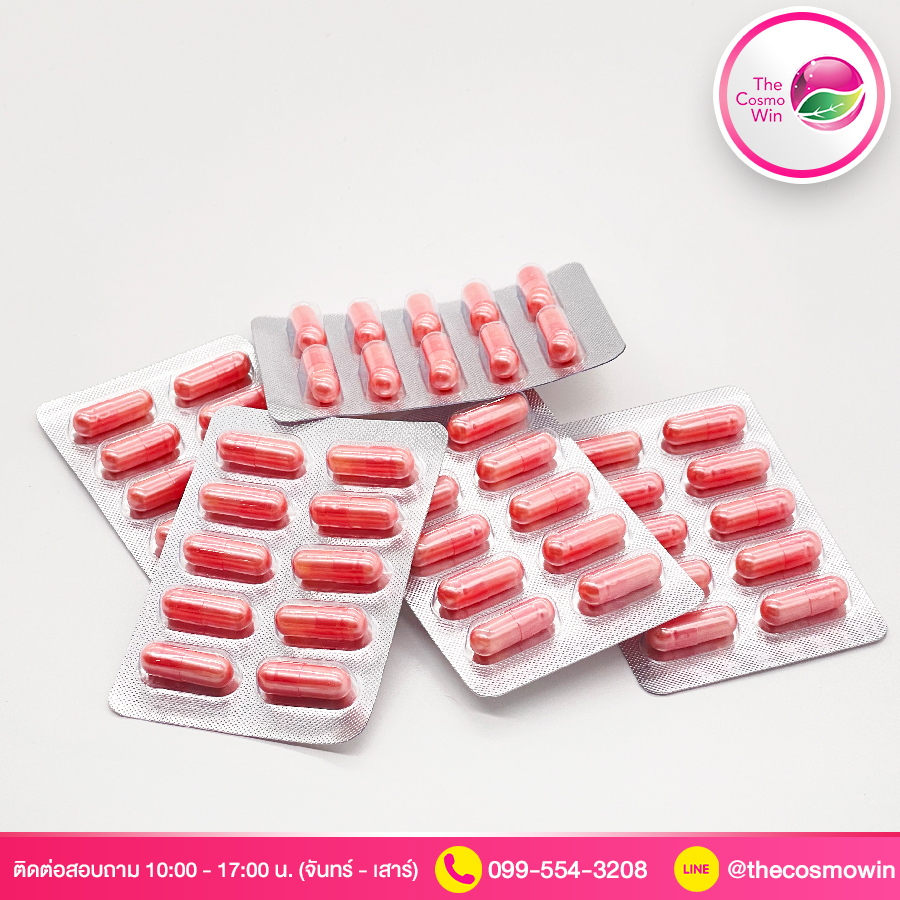 รับผลิตลดน้ำหนักแคปซูลโสม,รับผลิตลดความอ้วนโสมราคาส่ง,รับผลิตลดน้ำหนัก แคปซูลแบบเร่งด่วน ราคาถูก ราคาส่ง รับผลิตอาหารเสริมลดน้ำหนักชาเขียว,อาหารเสริมลดน้ำหนัก,รับผลิตอาหารเสริม,รับผลิตกลูต้า,รับผลิตยาลดน้ำหนัก,รับผลิตยาลดความอ้วน,โรงงานผลิตอาหารเสริม,
