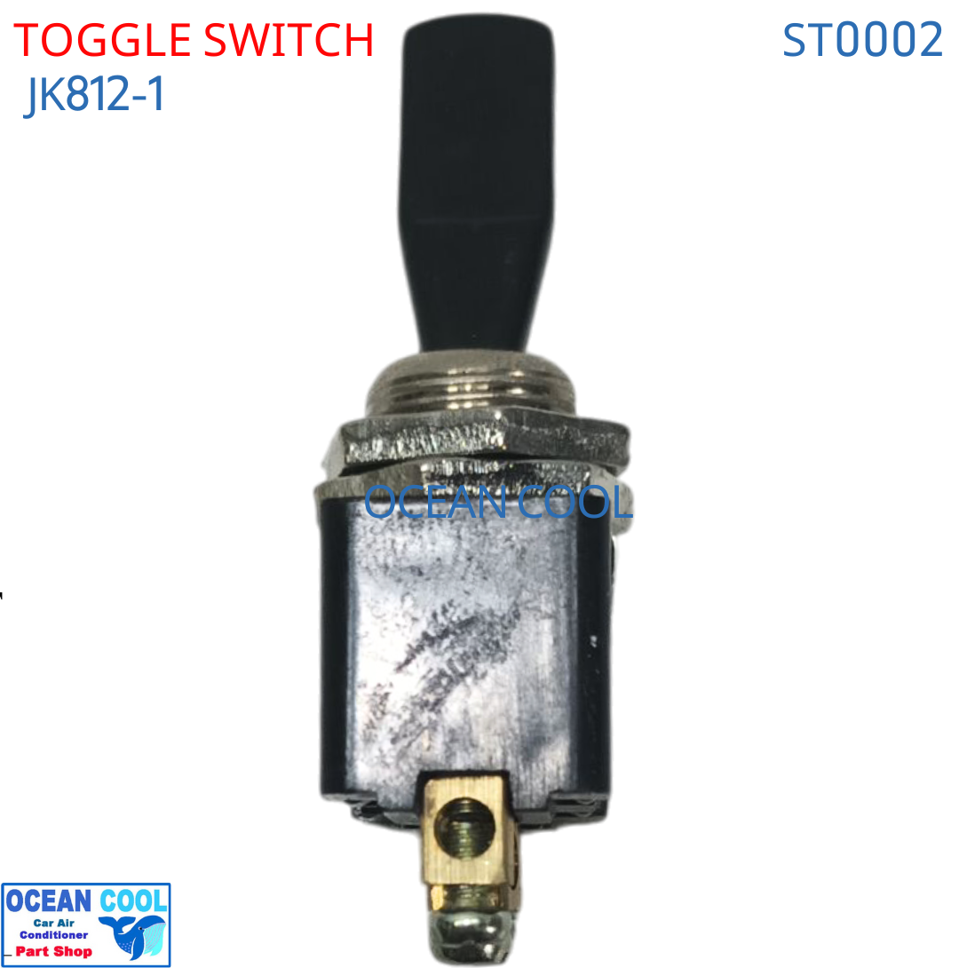 PHYLLIS สวิตซ์โยก 3 ทาง JK812-1 ใช้ได้กับรถยนต์ทั่วไป Toggle Switch สวิตช์โยก (1ตัว)