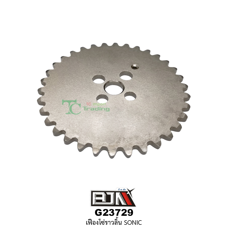 G23729 เฟืองโซ่ราวลิ้น SONIC