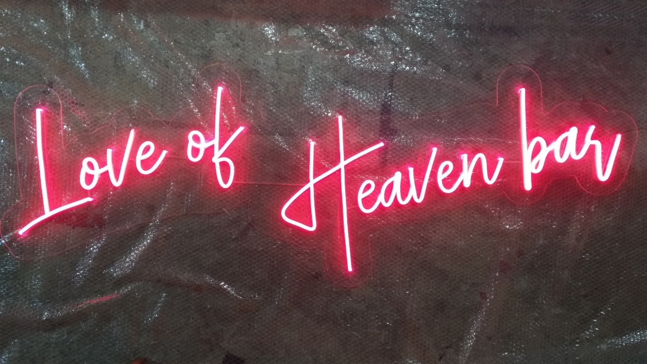 ป้ายไฟนีออน