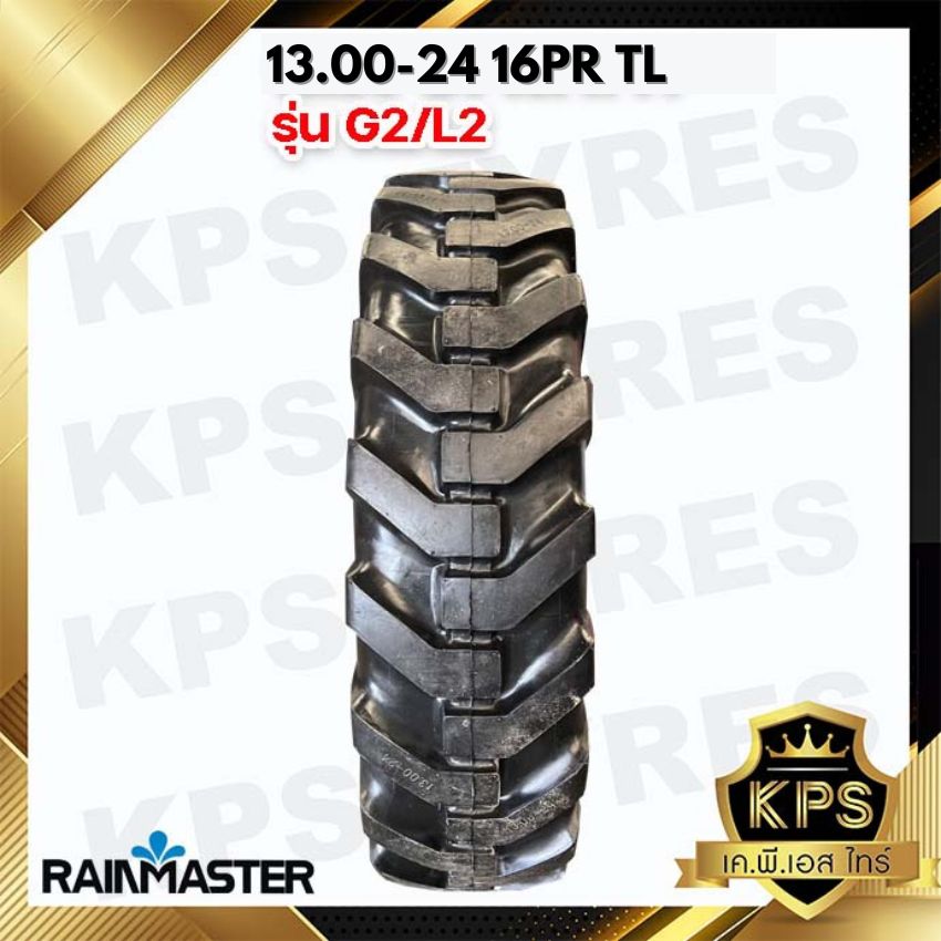 ยางรถตัก 13.00-24 16PR TL ยี่ห้อ RAINMASTER รุ่น G2/L2
