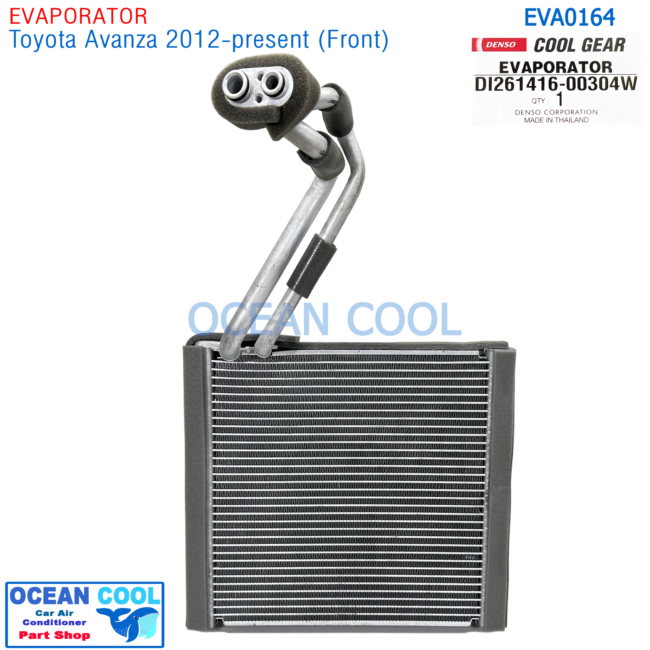 ตู้แอร์ โตโยต้า อแวนซ่า 2012 - 20 ตู้หน้า EVA0164 Cool gear DI261416-00304W Evaporator Toyota Avanza 2012-present (Front) คอยเย็น อแวนซา คอล์ยเย็น คอยล์เย็น