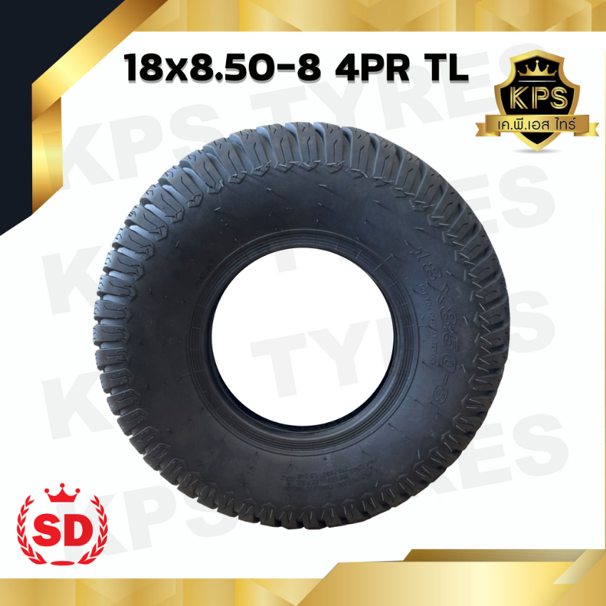 ยางรถกอล์ฟ 18x8.50-8 4PR TL ยี่ห้อ SD สำหรับกะทะล้อขอบ 8 นิ้ว