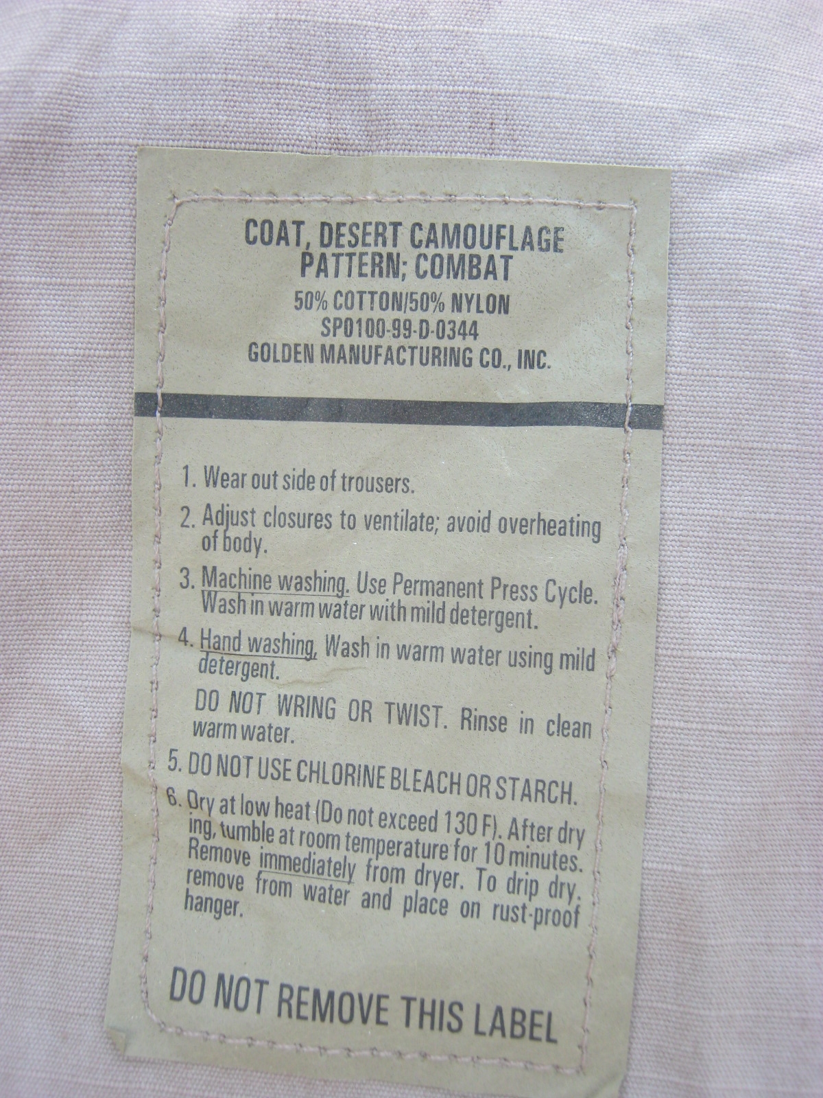 เสื้อทหารสหรัฐ ลานพรางสามสี