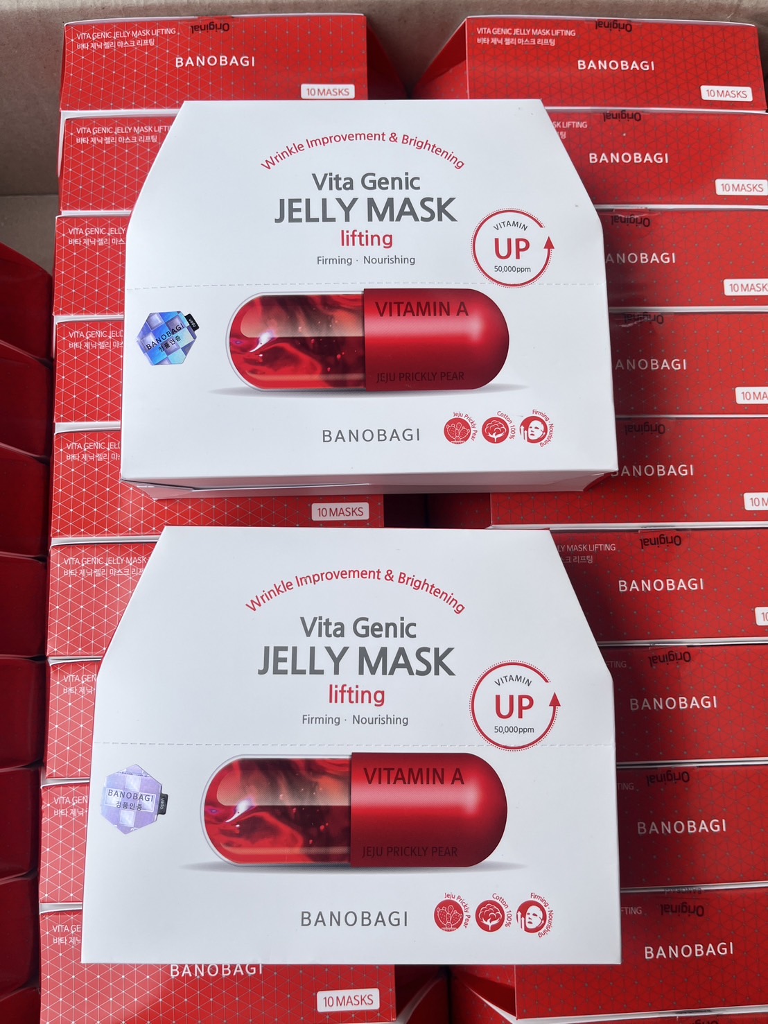BANOBAGI Jelly Mask (ยกกล่อง10แผ่น) แผ่นมาส์กหน้าจากเกาหลี บาโนบาจิ