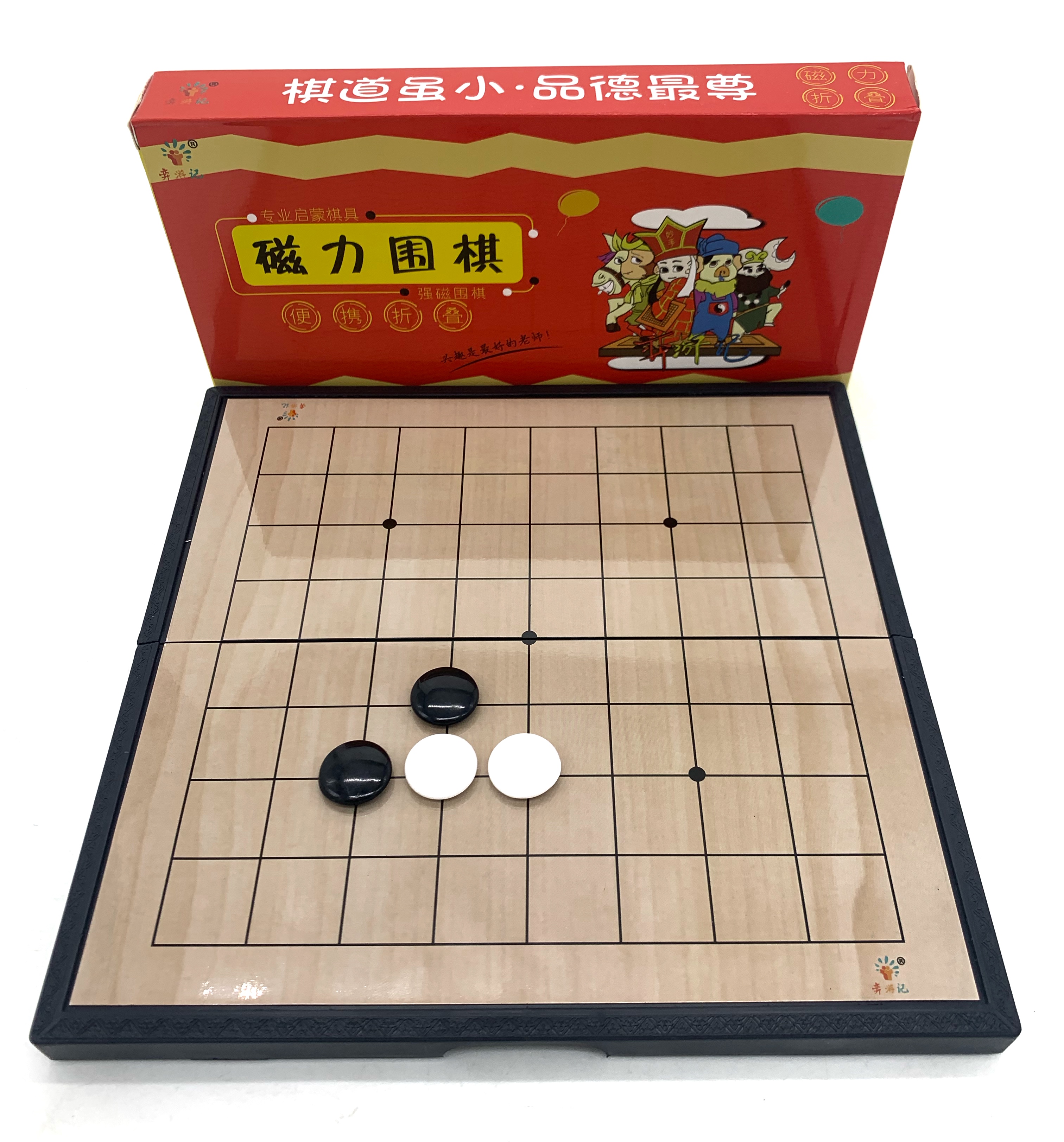 หมากล้อมแม่เหล็ก9เส้น #LF-4WQ9