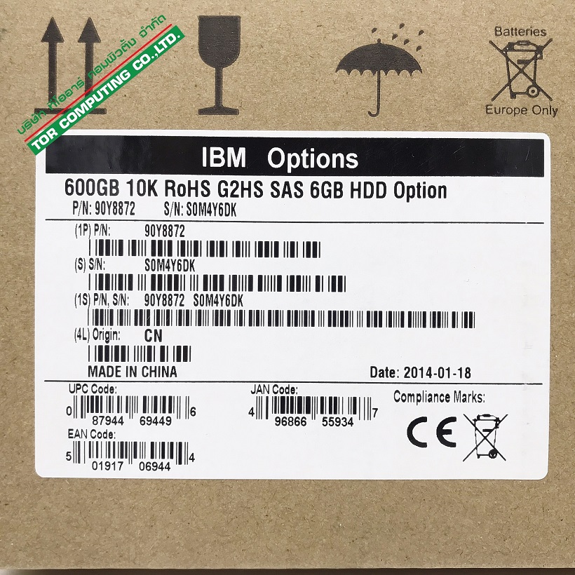 NEW IBM 90Y8872 / 90Y8873 [TorCompTH Thailand - ขาย จำหน่าย ราคา] IBM 600GB 10K 6G SAS 2.5IN G2HS HDD for System x