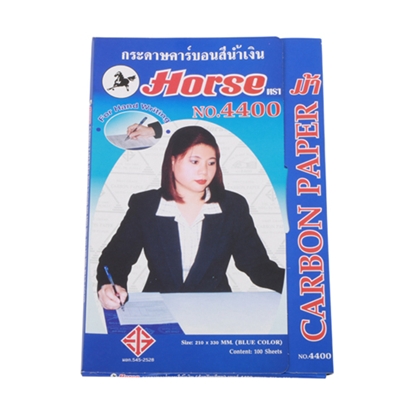 กระดาษคาร์บอน ตราม้า No.4400 21x33 ซม. สีน้ำเงิน (กล่อง 100 แผ่น)