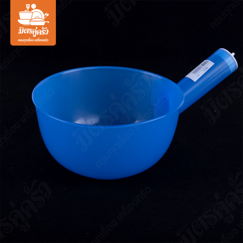 ขันด้ามกลมสี No.077