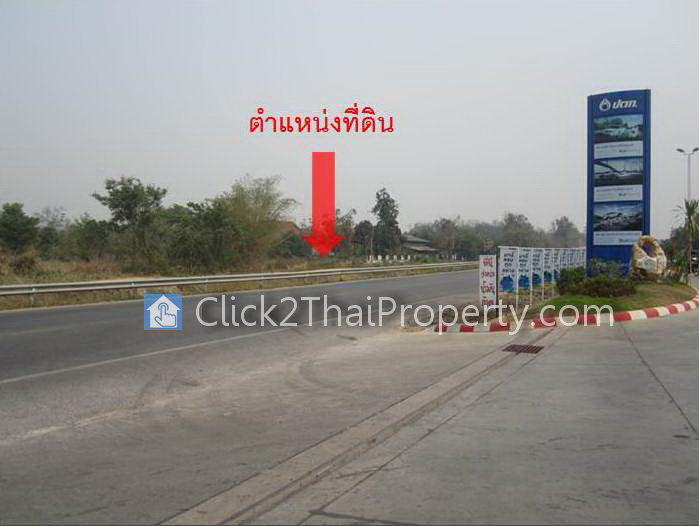 ขายที่ดินแปลงสวยหน้า 24 ไร่ ติดถนนคันคลองชลประทาน ต.สันกลาง อ.สันป่าตอง จ.เชียงใหม่ (ติดกับต.บ้านน้ำแพร่ อ.หางดง)