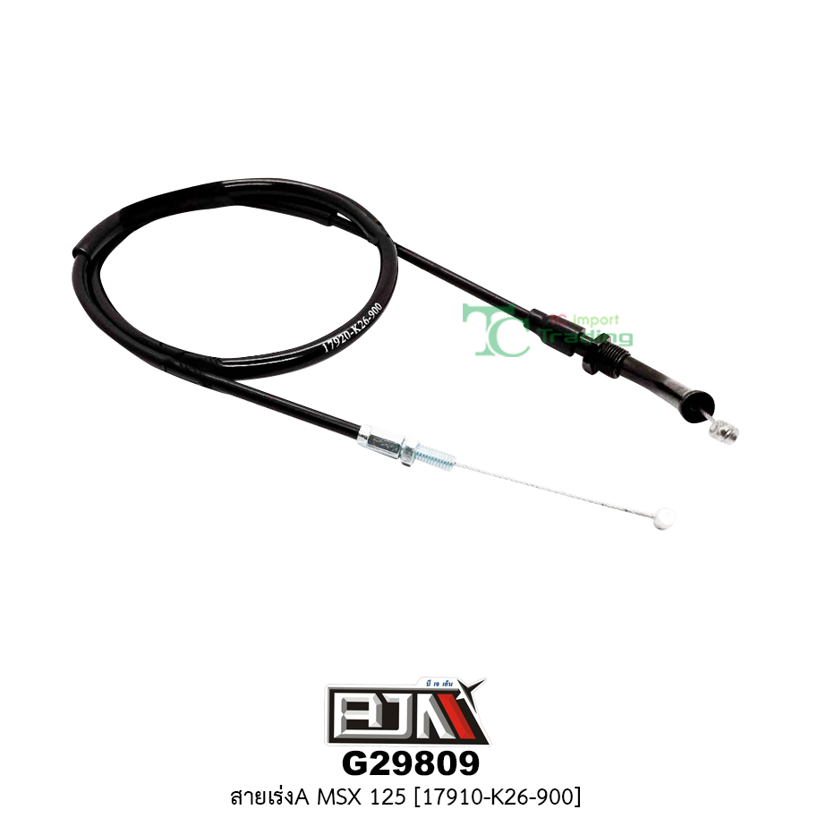 G29809สายเร่งA MSX 125 [17910-K26-900]