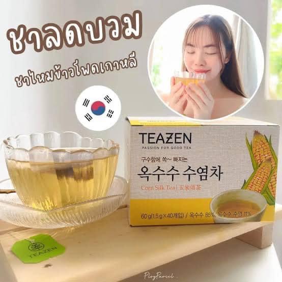 TEAZEN Corn Silk Tea ชาไหมข้าวโพด ชาลดบวม (1กล่อง)