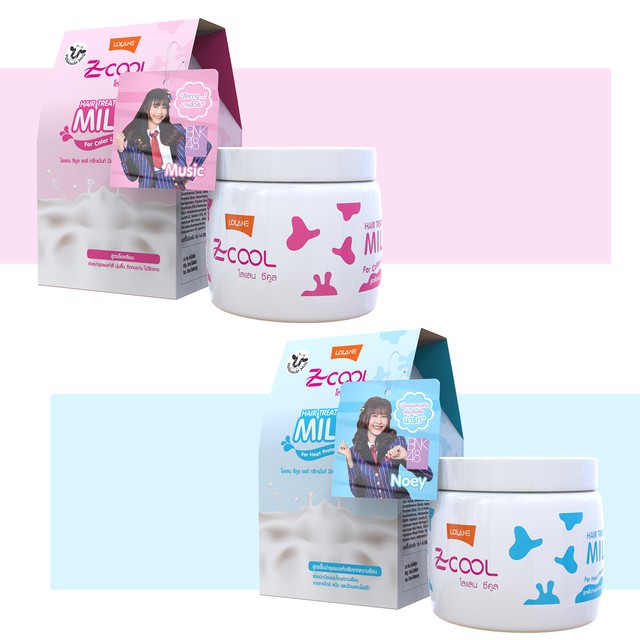 แท้พร้อมส่ง‣ (หมดอายุ2021) Lolane Z-Cool Hair Treatment Milk 200ml โลแลน ซีคูล แฮร์ ทรีทเม้นท์ มิลค์