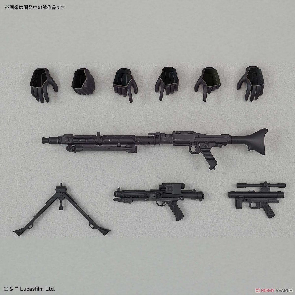 1/6 Shadow Stormtrooper BANDAI - Star Wars