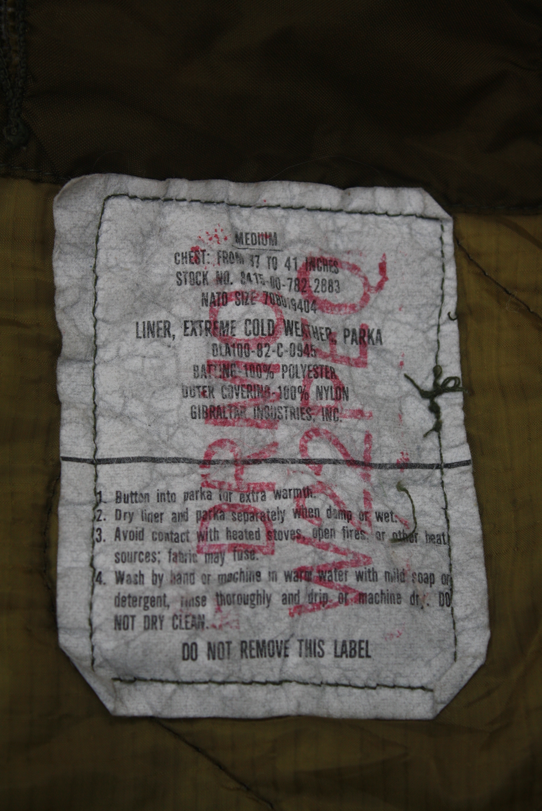 เสื้อซับในปาร์ก้า