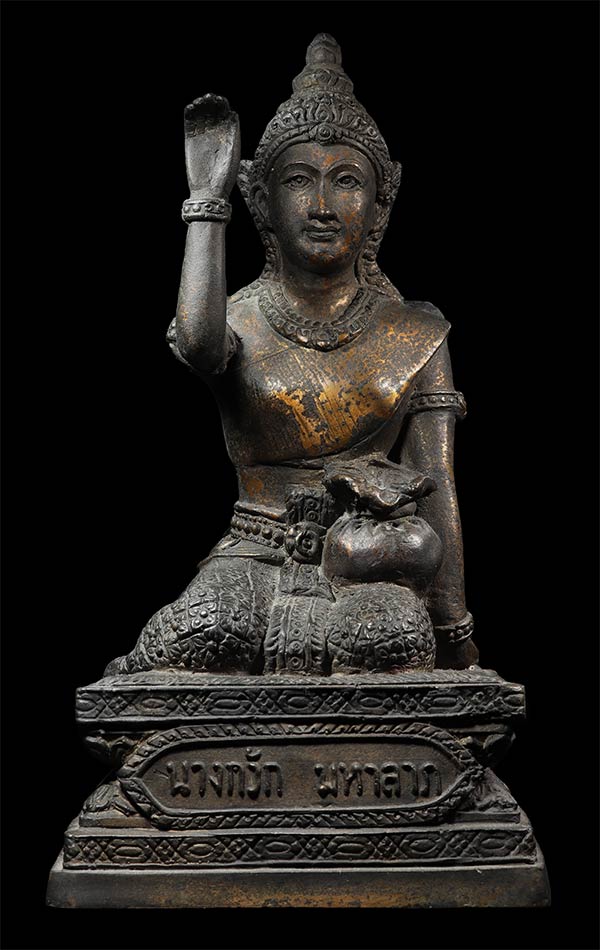 นางกวักมหาลาภ ขนาดบูชา หน้าตัก 5 นิ้ว เนื้อทองเหลือง