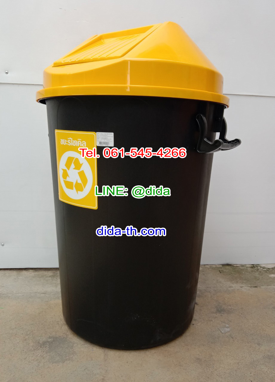 ถังขยะ กทม. ทรงกลม ถังขยะพลาสติกสีดำ ฝาแกว่ง ฝาสี 112 ลิตร