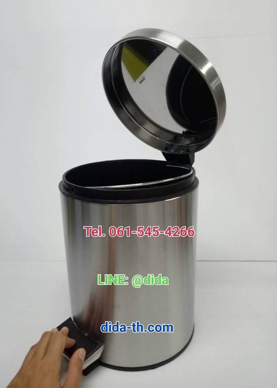 ถังขยะทรงกลม เท้าเหยียบ 12 ลิตร