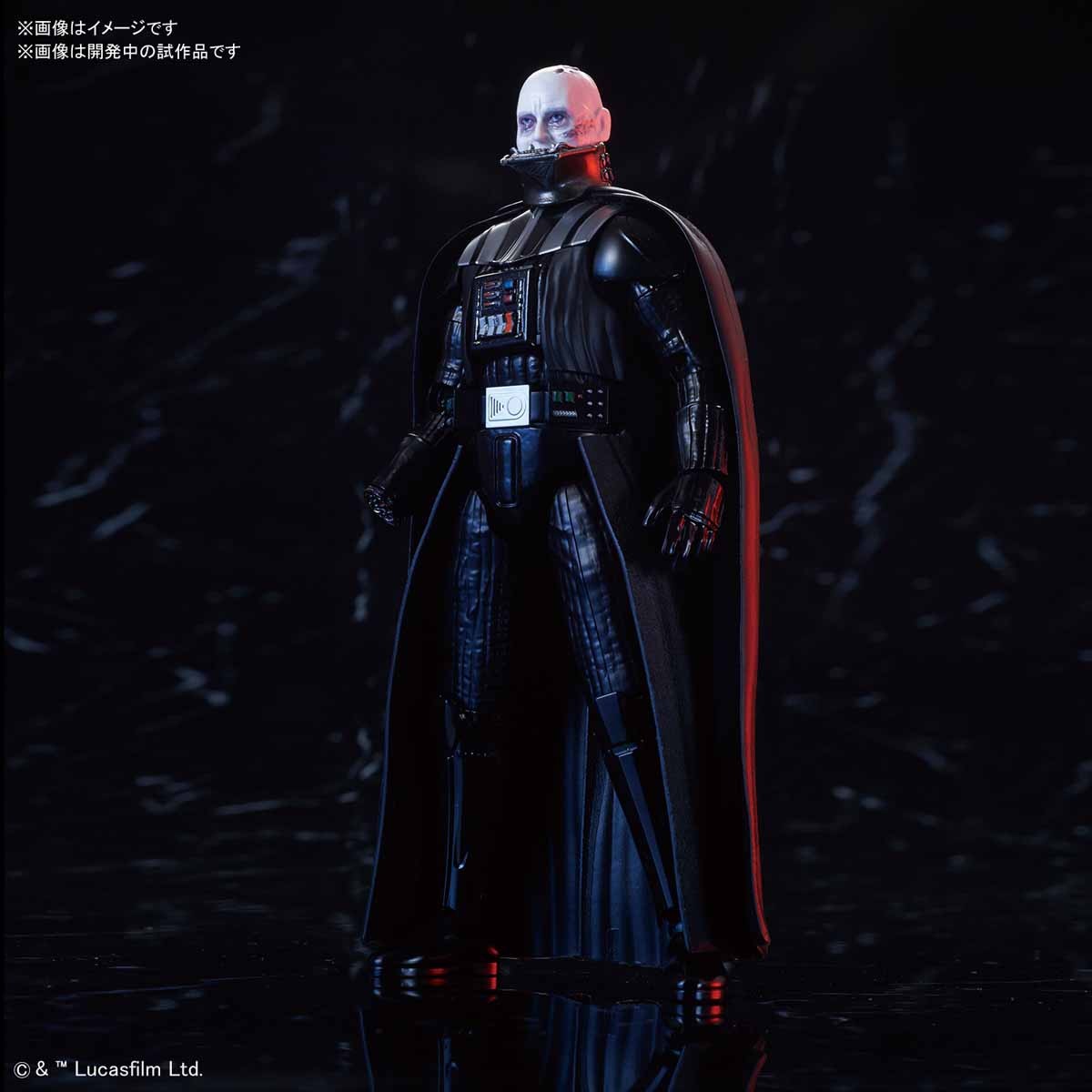 1/12 Darth Vader Return of the Jedi Version BANDAI - Star Wars