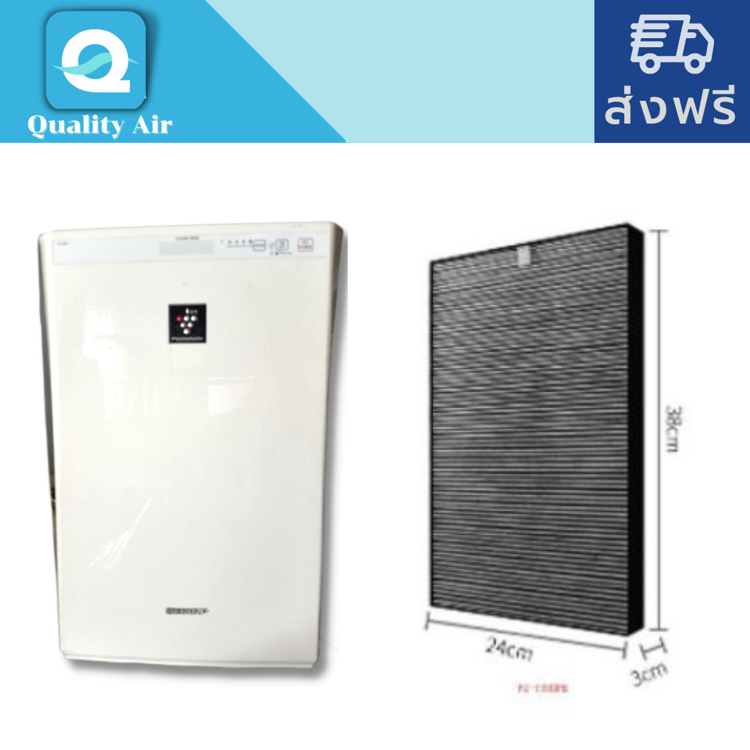 แผ่นกรองอากาศFZ-Y-30SFE เครื่องฟอกอากาศFU-Z35TA-W ไส้กรองอากาศ