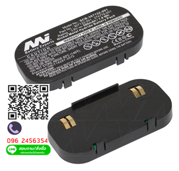 307132-001,HPE Smart Array,Battery backed write cache,BBWC,BBWC,3.6V,Battery Pack