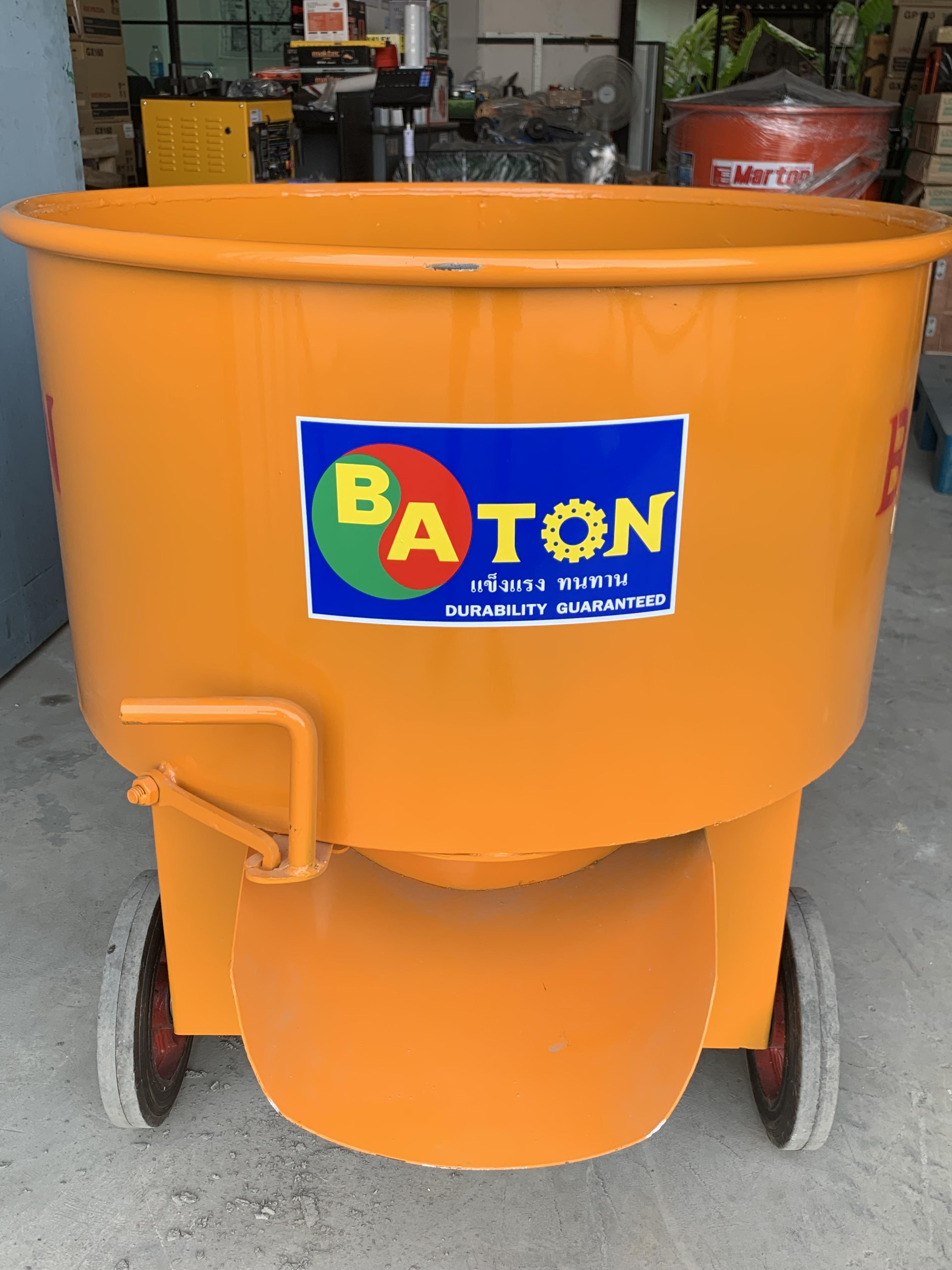 โม่ผสมปูนฉาบ BATON+MOTOR