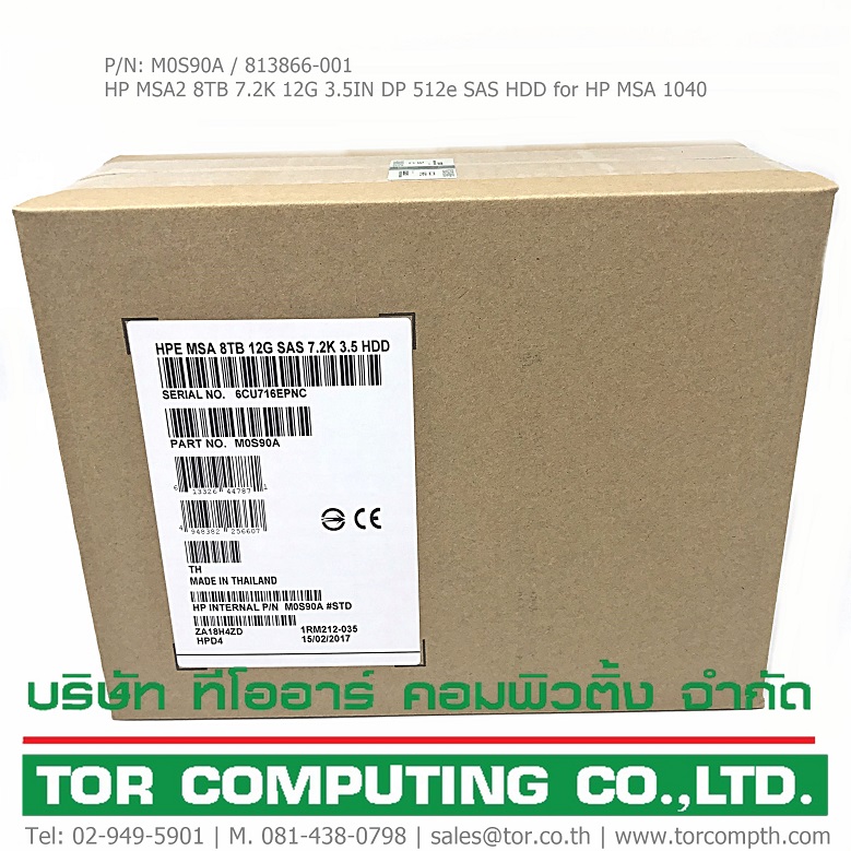 NEW, HP M0S90A / 813866-001 [TorCompTH Thailand - ขาย จำหน่าย ราคา] HP MSA2 8TB 7.2K 12G 3.5IN DP 512e SAS HDD for HP MSA 1040
