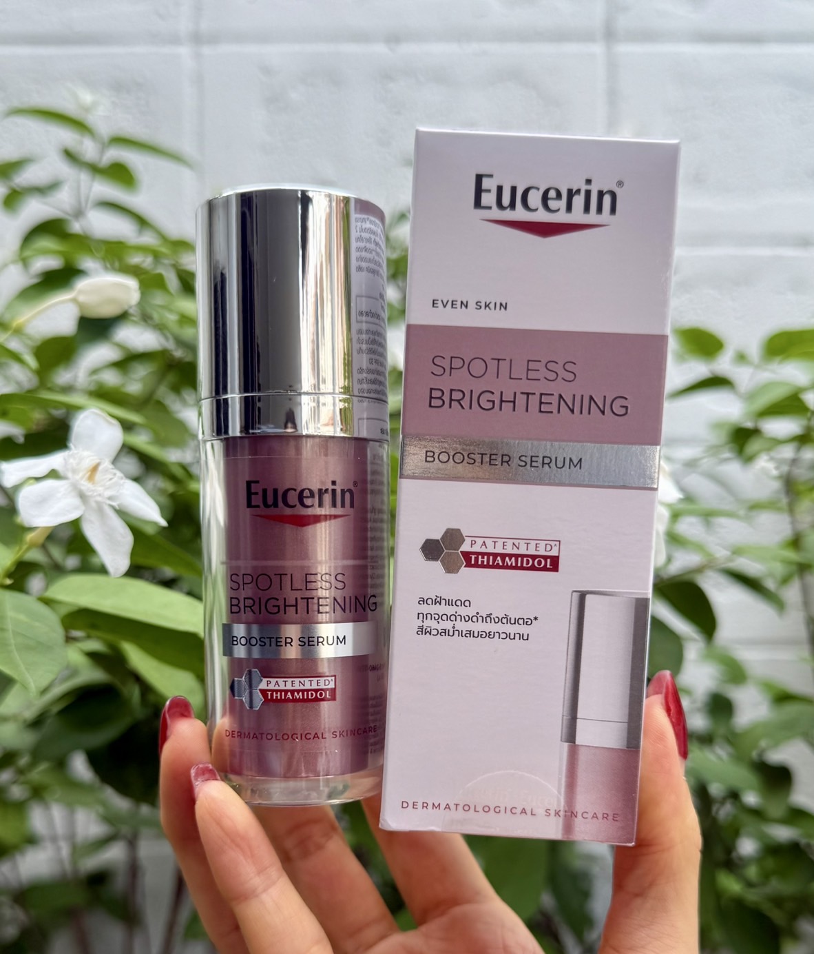 แพ็คเก็จเอเซีย-ใหม่ล่าสุด Eucerin Spotless Brightening Booster Serum 30ml. ของแท้ พร้อมส่ง 2024