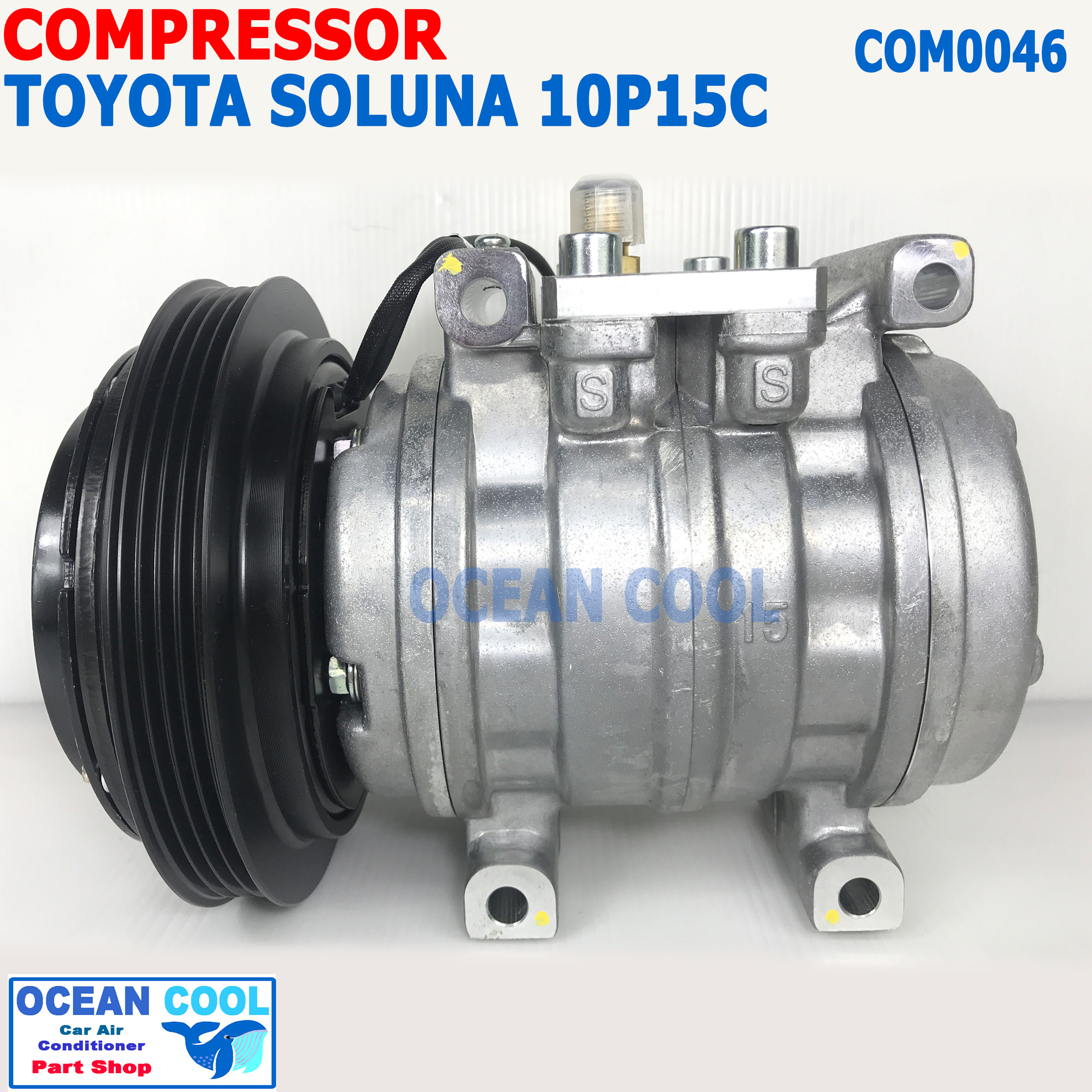 คอมเพรสเซอร์ โตโยต้า โซลูน่า ปี 1995 - 2000 10P15C COM0046 พร้อมชุดคลัชต์ ลูกปืน NSKแท้ คอมแอร์รถยนต์ คอมแอร์ คอมเพลสเซอร์ compressor toyota soluna 1995 1996 1997 1998