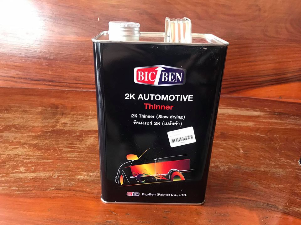 ทินเนอร์ 2k แห้งช้า