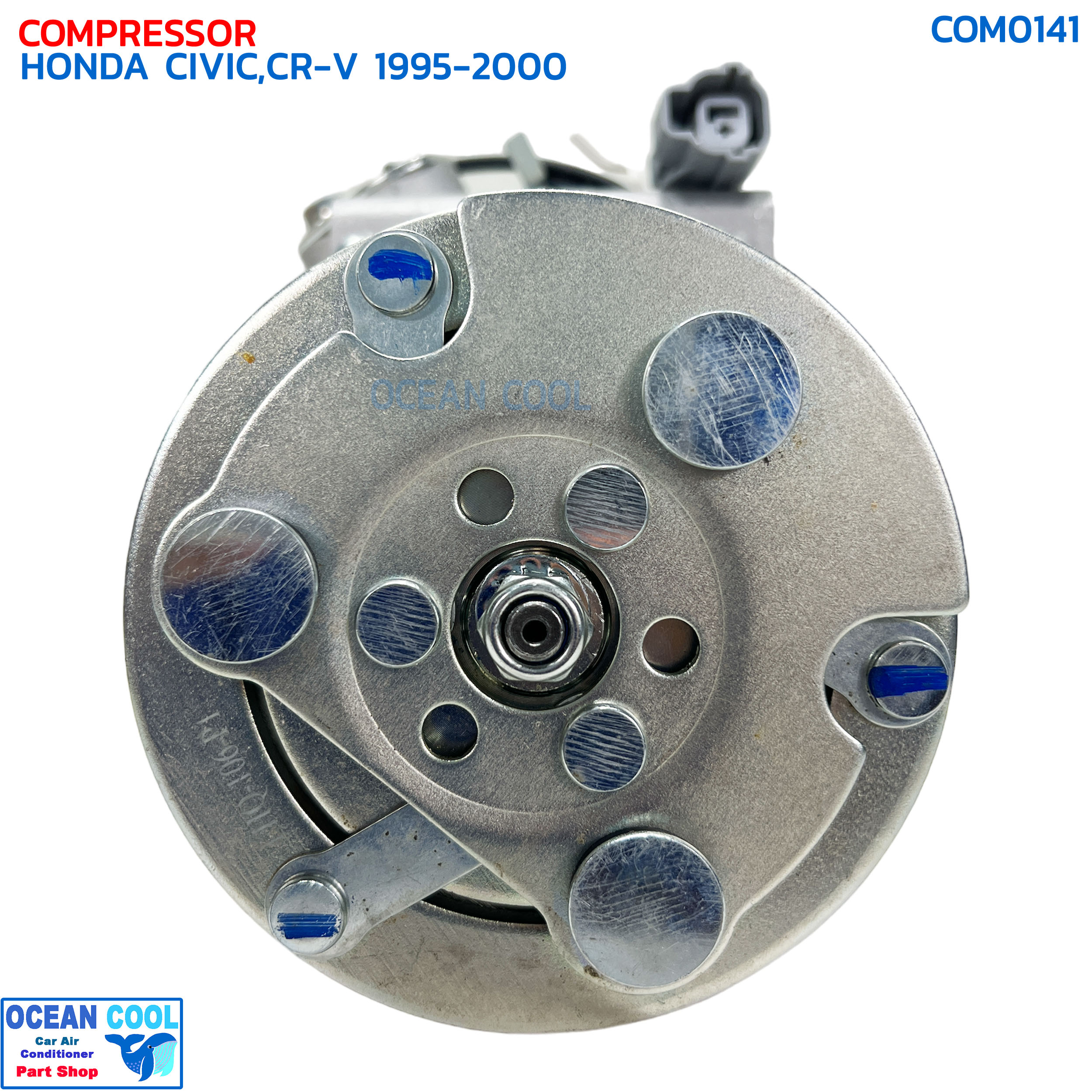 คอมเพรซเซอร์ ฮอนด้า ซีวิค , ซีอาร์-วี 1995 - 2000 COM0141 COMPRESSOR HONDA CIVIC , CR-V '95-'00 พร้อมมู่เล่คลัชต์ คอมแอร์