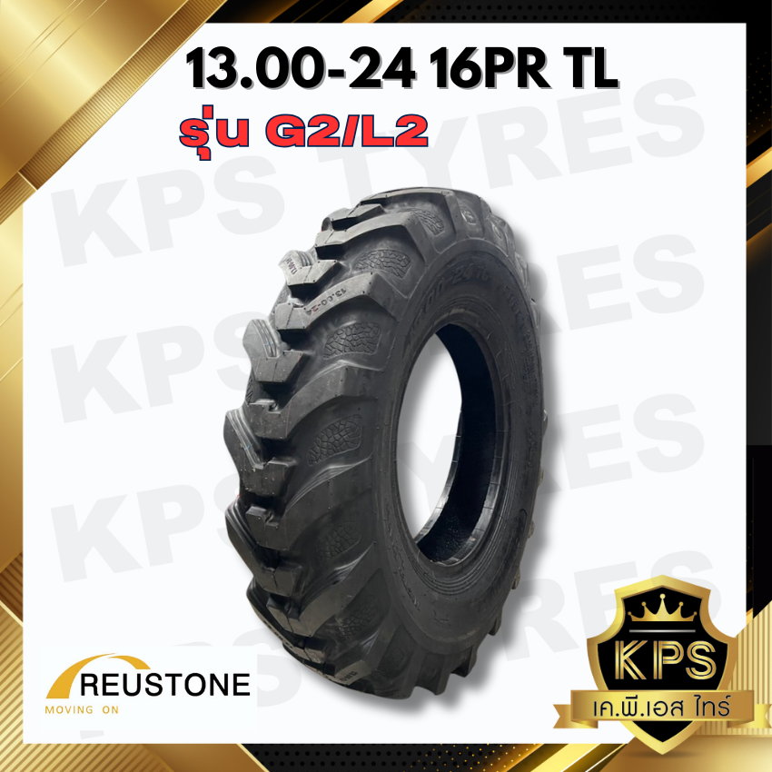 ยางรถเกรด 13.00-24 16PR TL ยี่ห้อ REUSTONE รุ่น G2/L2