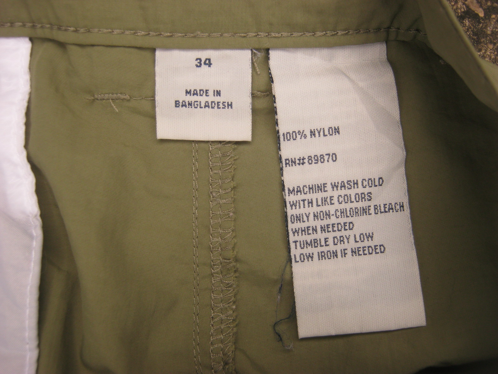 กางเกงเดินป่าขาสั้น