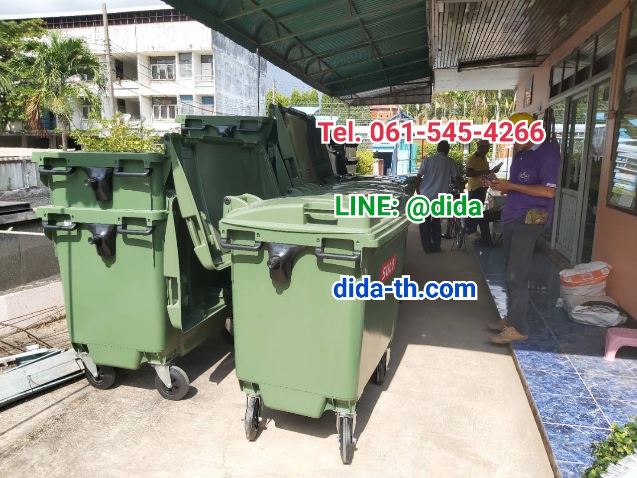 ถังขยะเทศบาล พร้อมล้อเข็น 660 ลิตรฝาเรียบ (มีหูยก)