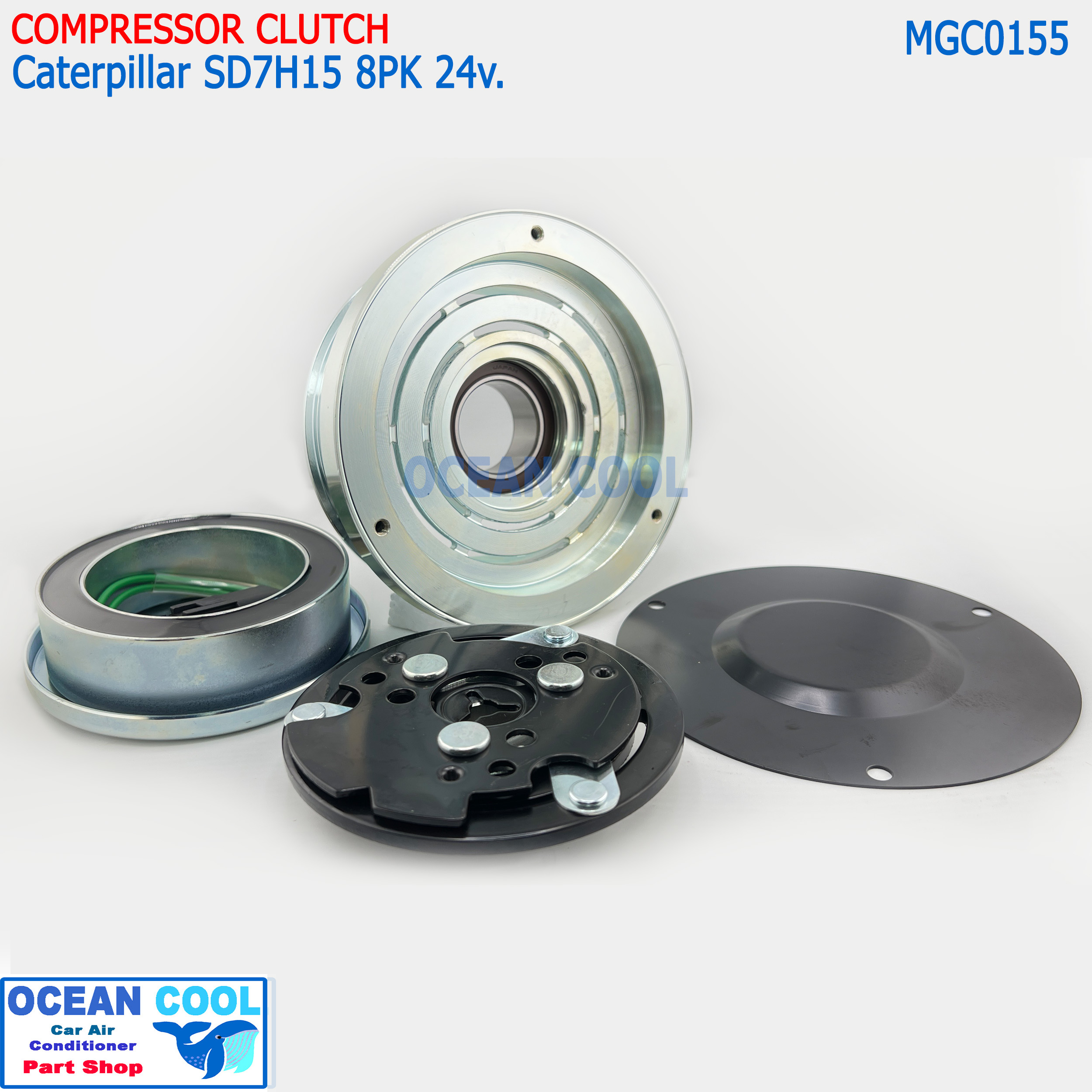 คลัชคอมแอร์ แคตเตอร์พิลล่าร์ สายพาน8ร่อง MGC0155 24v 8pk 153mm Caterpillar SD7H15 Sanden แคท ชุดครัชคอมเพรสเซอร์ แอร์รถยนต์