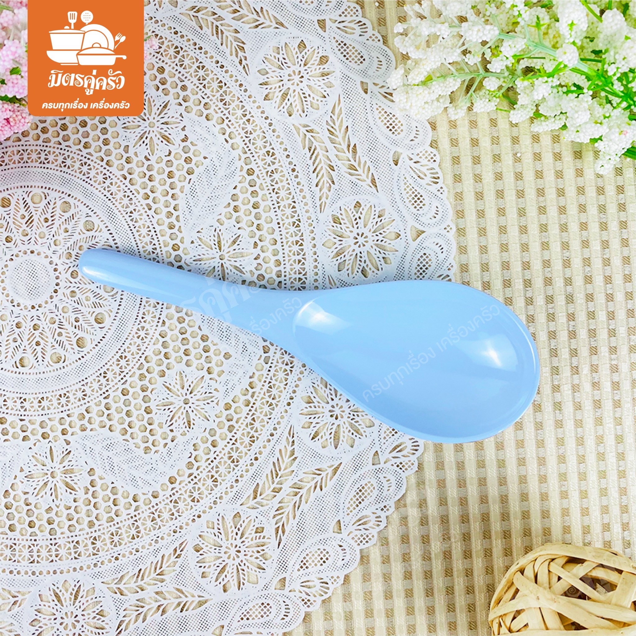 ทัพพีแขกเมลามีน SP932 ตรา Unica