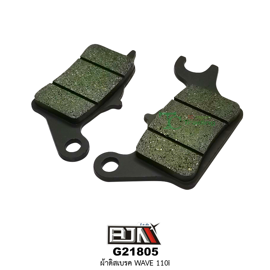 G21805 ผ้าดิสเบรค WAVE 110I
