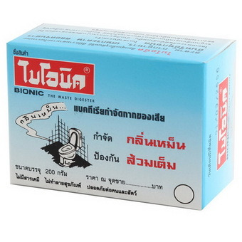 ผงกำจัดท่ออุดตัน ไบโอนิค