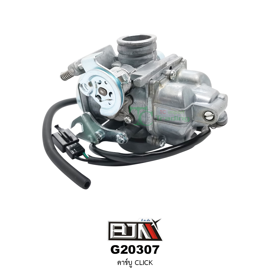 G20307 คาร์บู CLICK [KVB]